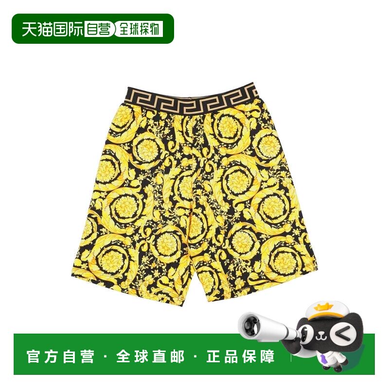 香港直邮versace 女童 短裤童装 yellow黄色 舒适【付后1h可退】