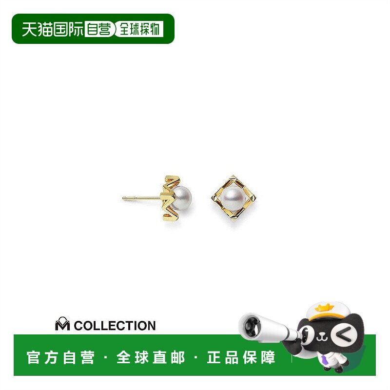 日潮跑腿Mikimoto御木本女士耳环18K黄金珍珠小巧精致美观