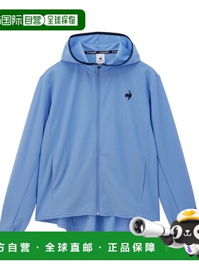 日本直邮le coq sportif-Helanca防晒衬衫连帽衫外套