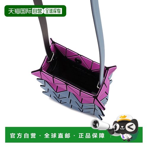 日本直邮Issey Miyake GROWTH 背包 BB53AG812三宅一生 商品