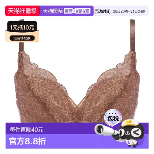 日本直邮 triumph 黛安芬  10217359_1  Angel Bra(R) Slimline 5
