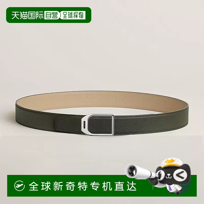 1h可退 欧洲直邮Hermes/爱马仕 女士铜绿色/浅褐色小牛皮腰带32mm