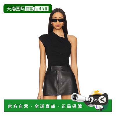 1h可退 香港直邮Superdown 女士 Agathe 上衣 SDS2925S25