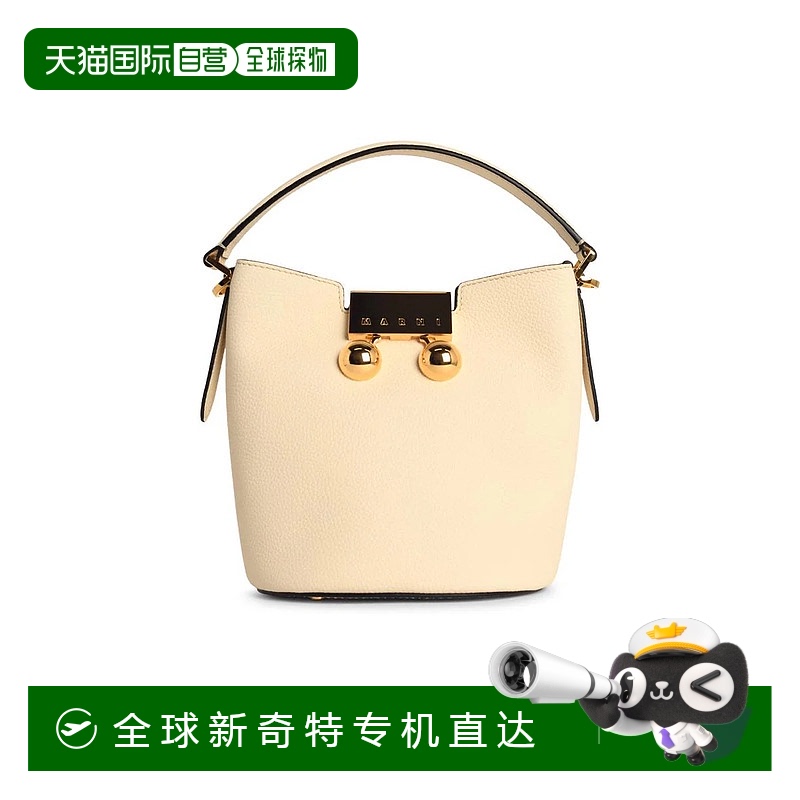 1h可退 香港直邮MARNI 女士手提包 SCMP0081U0P818500W12 AW2025