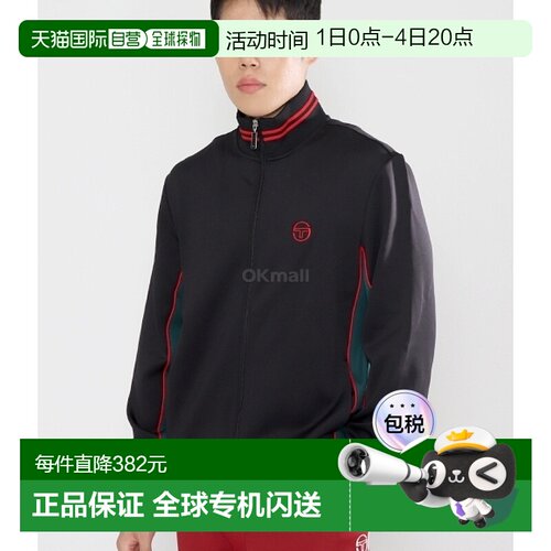 韩国直邮Sergio Tacchini MELFI 潜水员运动夹克（STF24M50946-黑