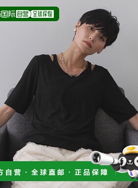 1h可退 日本直邮OPAQUE.CLIP 女装 透感设计叠穿感针织上衣 63713