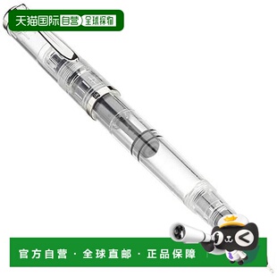 【日本直邮】百利金Pelikan限量款传统M205钢笔 B尖/吸入式/粗字