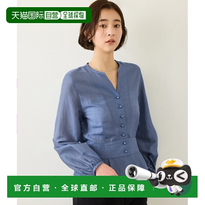 日本直邮ROPE'女装卡尔迈耶收腰褶饰罩衫 2026AGGH26030