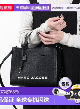 日本直邮MARC JACOBS MINI GRIND 手提包 4R3HTT020H02 女士手提