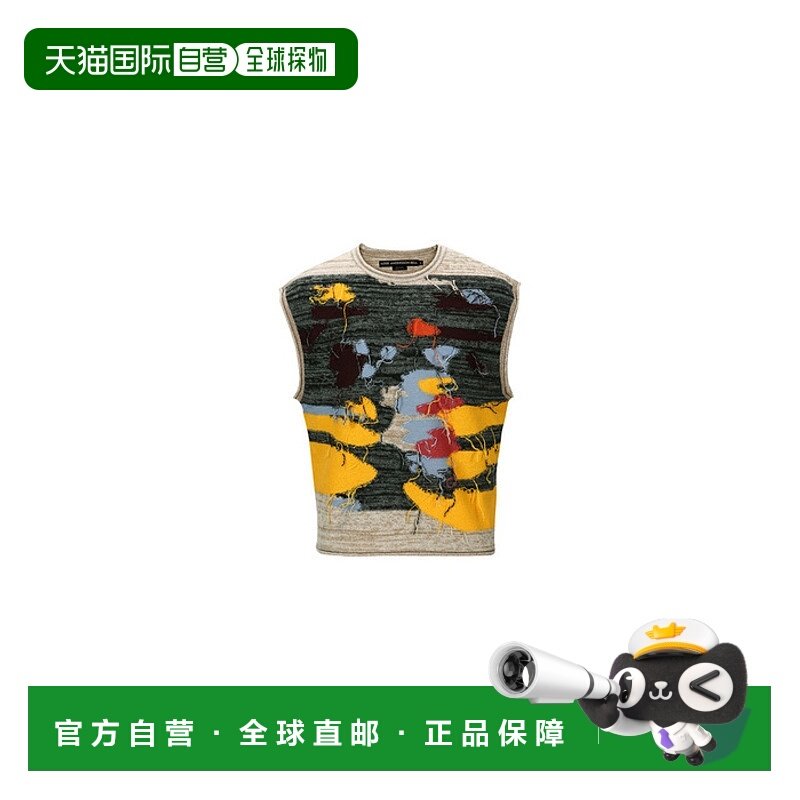 韩国直邮ADSB ANDERSSON BELL 新款设计师潮牌男士印花针织背心30