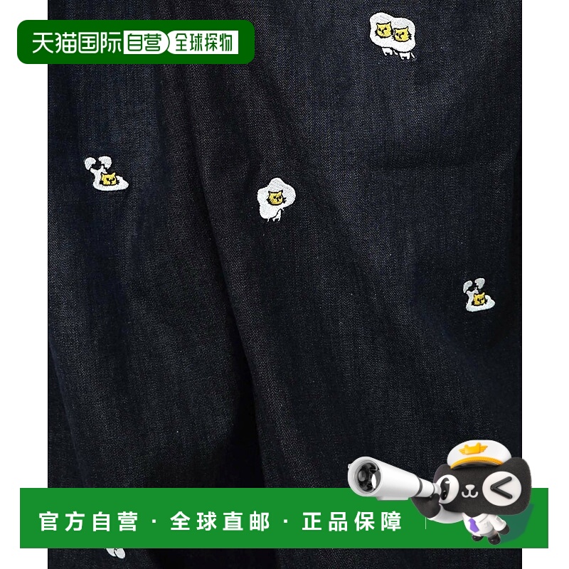 1h可退 日本直邮ScoLar Parity 女装 全棉 猫眼蛋刺绣裤 353108