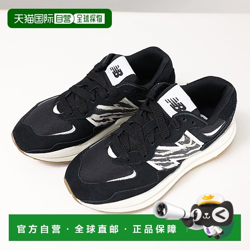 日本直邮 NEW BALANCE 运动鞋运动鞋低帮鞋系带斑马麂皮女士 W574