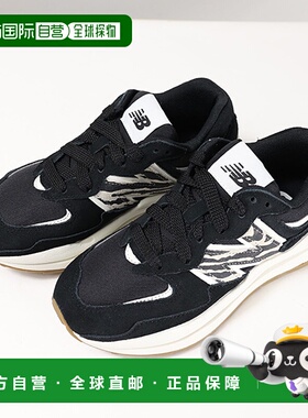 日本直邮 NEW BALANCE 运动鞋运动鞋低帮鞋系带斑马麂皮女士 W574