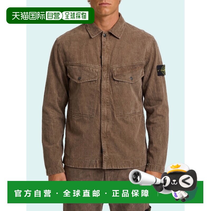 1h可退 香港直邮STONE ISLAND 男士夹克 L2S151200029S0446V0062图片