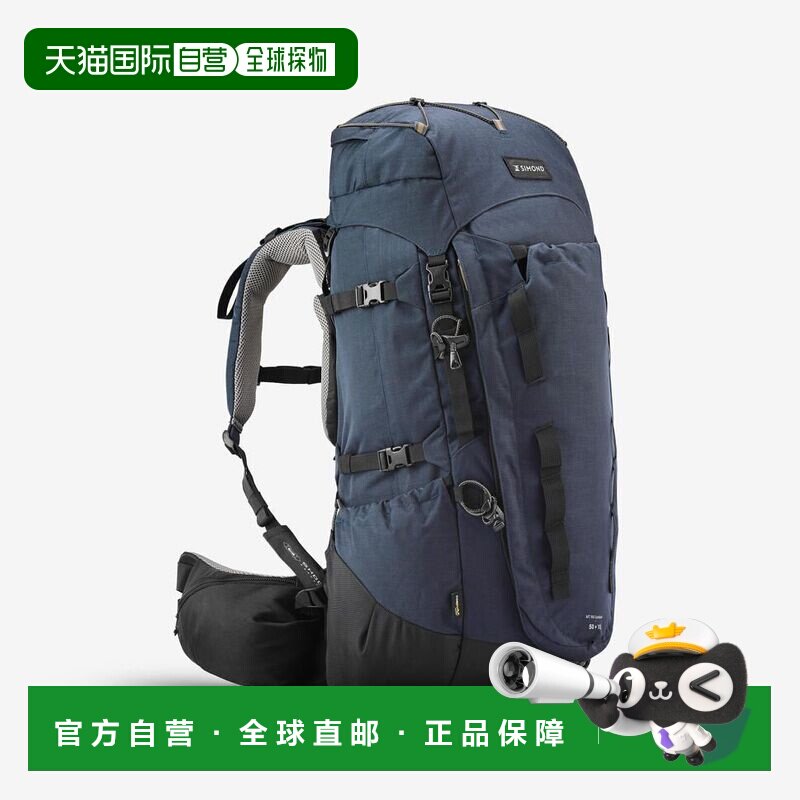 日本直邮 QUECHUA 徒步包 50-60L 海军蓝 户外登山女款迪卡侬背包图片