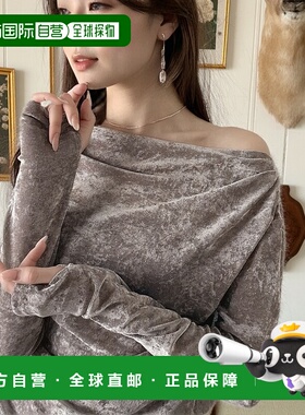 1h可退 日本直邮mily bilet 女装 优雅垂坠设计 一字肩长袖针织衫