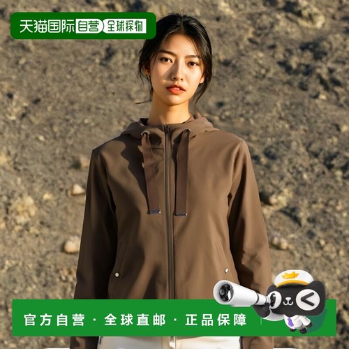 香港直邮HERNO 女士外套 GI000311D13455S2157 SS2025 浅棕色