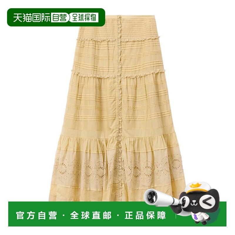 香港直邮ISABEL MARANT ÉTOILE 女士半身裙 JU0446FAD1J05E10LC