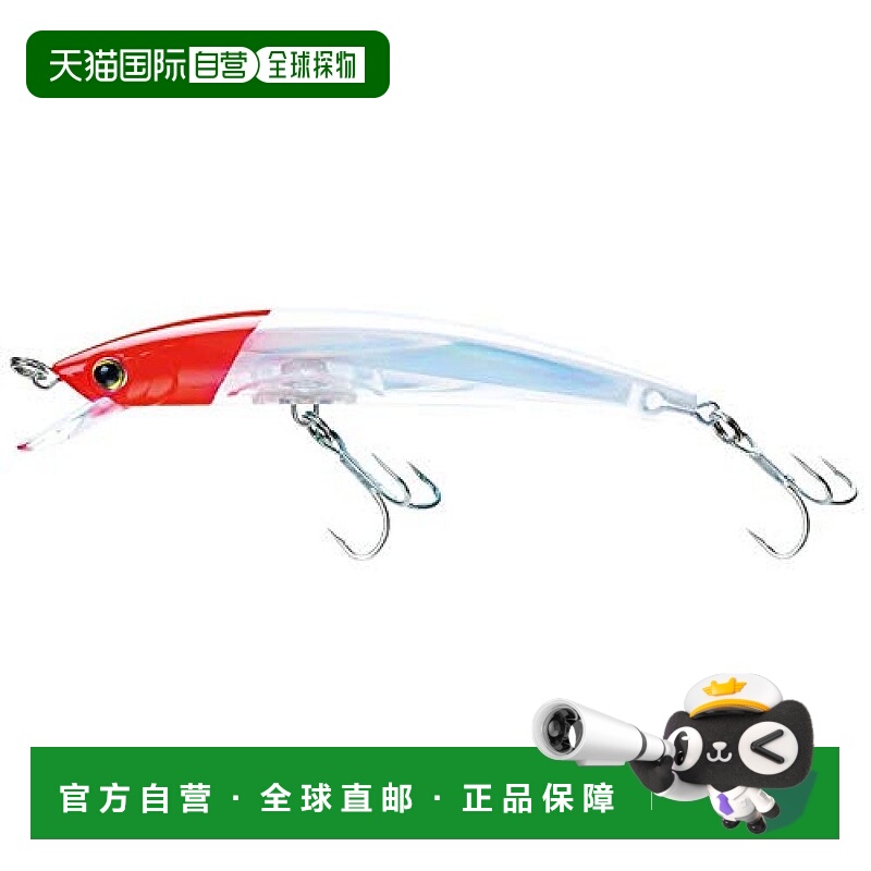 【日本直邮】DUEL YO-ZURI3D 红色鱼形鱼钩 130mm  F1147-C5