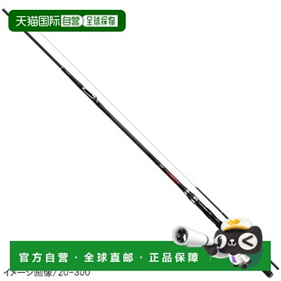 Mini Interline Boat 300 日本直邮Daiwa 船竿