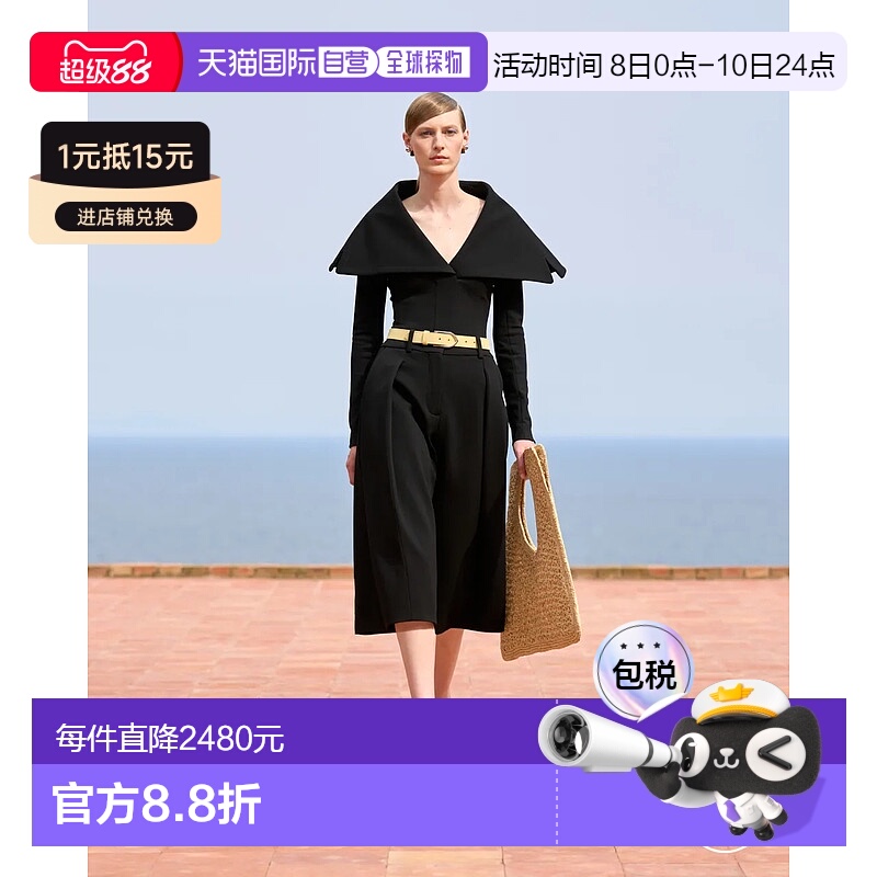 1h可退 香港直邮Jacquemus 女士 'Le caban Caruso' 大衣 24H243C
