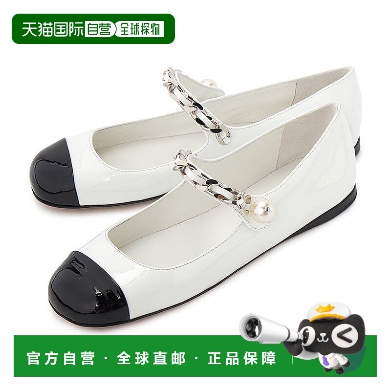 1h可退 韩国直邮miumiu 女士 时尚休闲鞋平底鞋缪缪牛皮单鞋