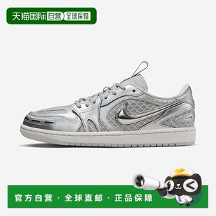 耐磨 复 经典 Jordan Low 低帮 韩国直邮Jordan 舒适 Air