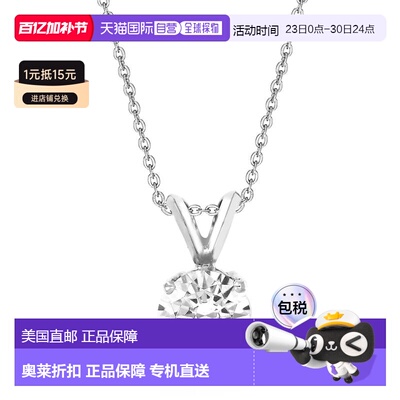 自营vir jewels1 cttw Lab Grown Diamond Solitaire Pendant Nec
