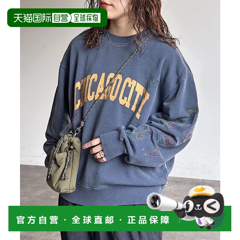 1h可退 日本直邮CPCM 男女同款落书刺绣学院风卫衣 PGM2032506A00