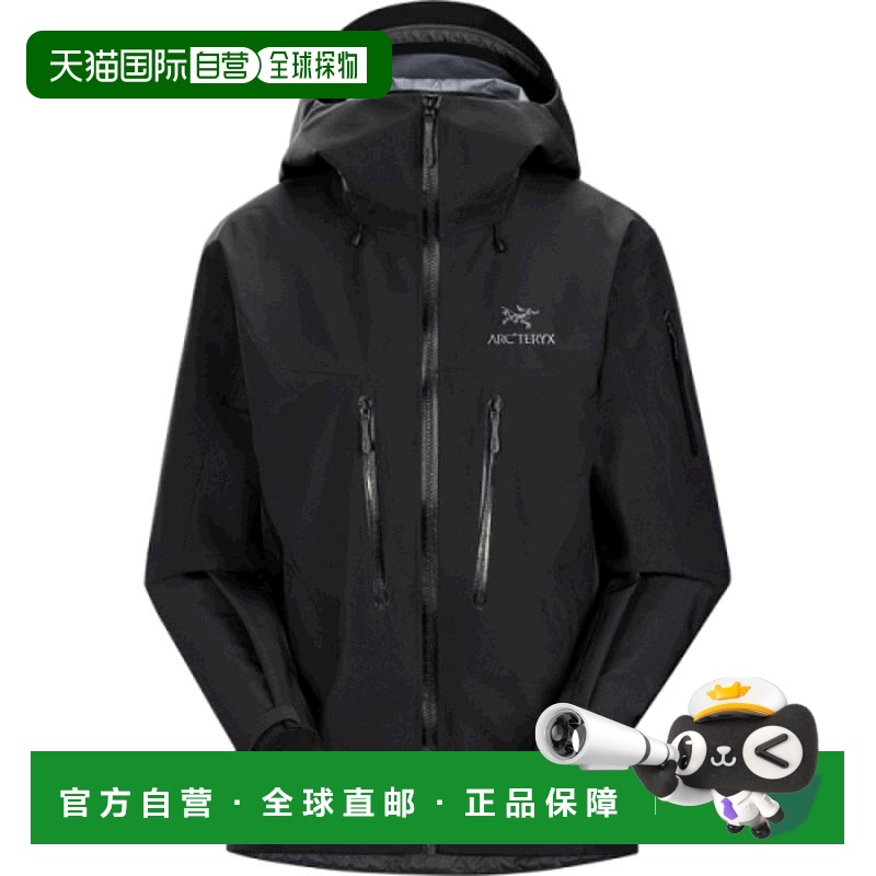 韩国直邮ARC'TERYX 女士日常休闲百搭舒适运动外套户外防风服6832