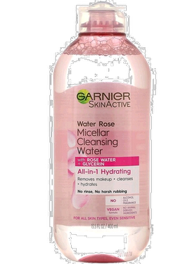 香港直邮Garnier卡尼尔水玫瑰胶束洁肤水温和399ml正品清洁洁面乳
