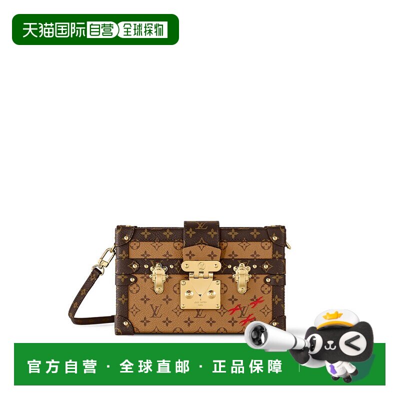 欧洲直邮louis vuitton/路易威登 女士 单肩包斜挎包手拿包