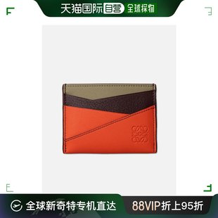 Puzzle 钱包 Plain 罗意威 女士 LOEWE Cardholder 香港直邮潮奢