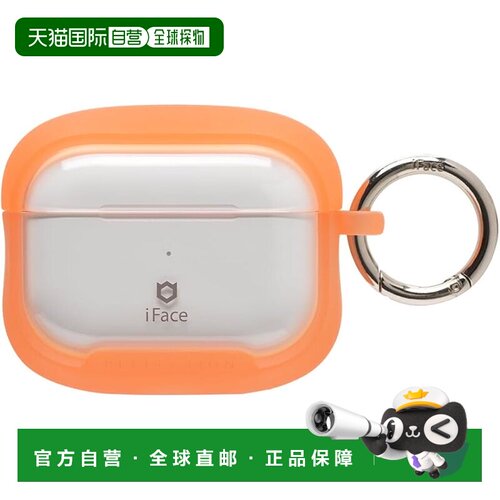 【日本直邮】Hamee iFaceNeo AirPods Pro 透明壳 橙