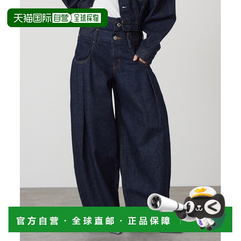 1h可退 日本直邮SOMETHING 女装 宽松双腰带阔腿牛仔裤 SA1115000