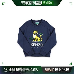 香港直邮KENZO 男童卫衣 K60335C84A KIDS