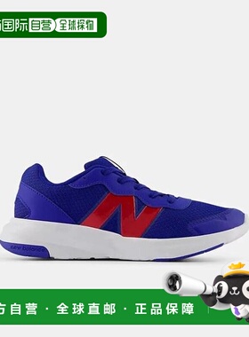 韩国直邮NEW BALANCE 纽巴伦儿童青少年训练鞋 578 v1 蓝色 GK578