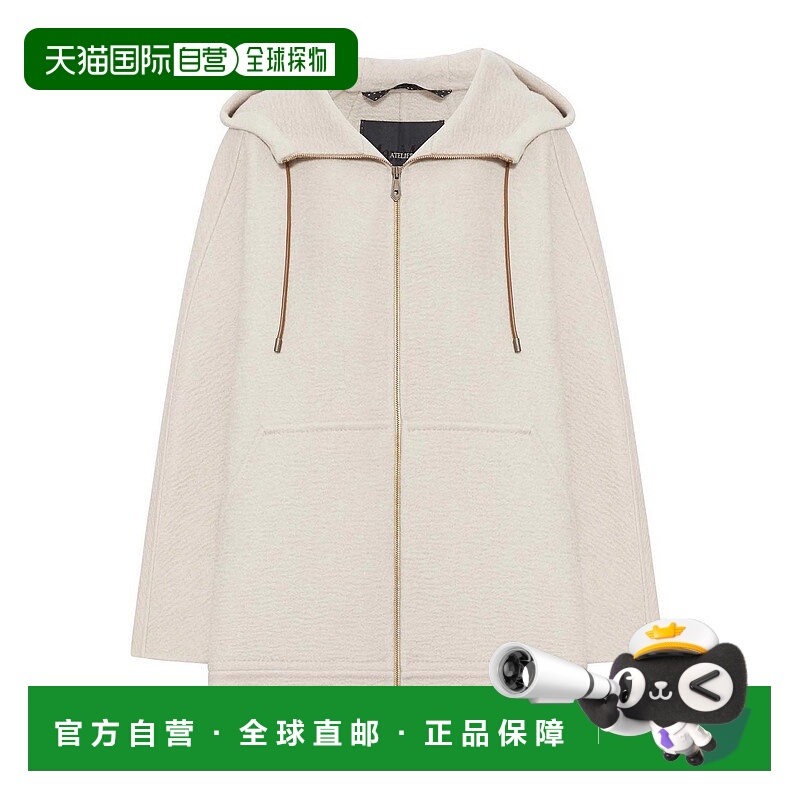 欧洲直邮maxmara 女士 运动衫卫衣