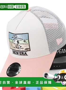 1h可退 日本直邮NEW ERA 儿童款PEANUTS联名字母图案网眼帽 14432