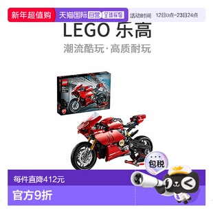 【日本直邮】乐高积木 技术 杜卡迪Panigale V4 R 42107