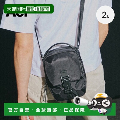 日本直邮Aer Street Sling X-Pac (AER-29075) - 单肩包备用包收