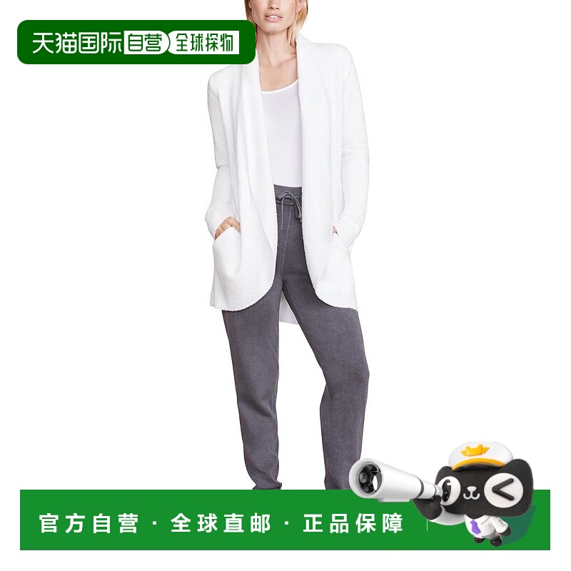 1h可退 【美国直邮】Barefoot Dreams CozyChic Lite Circle 开衫