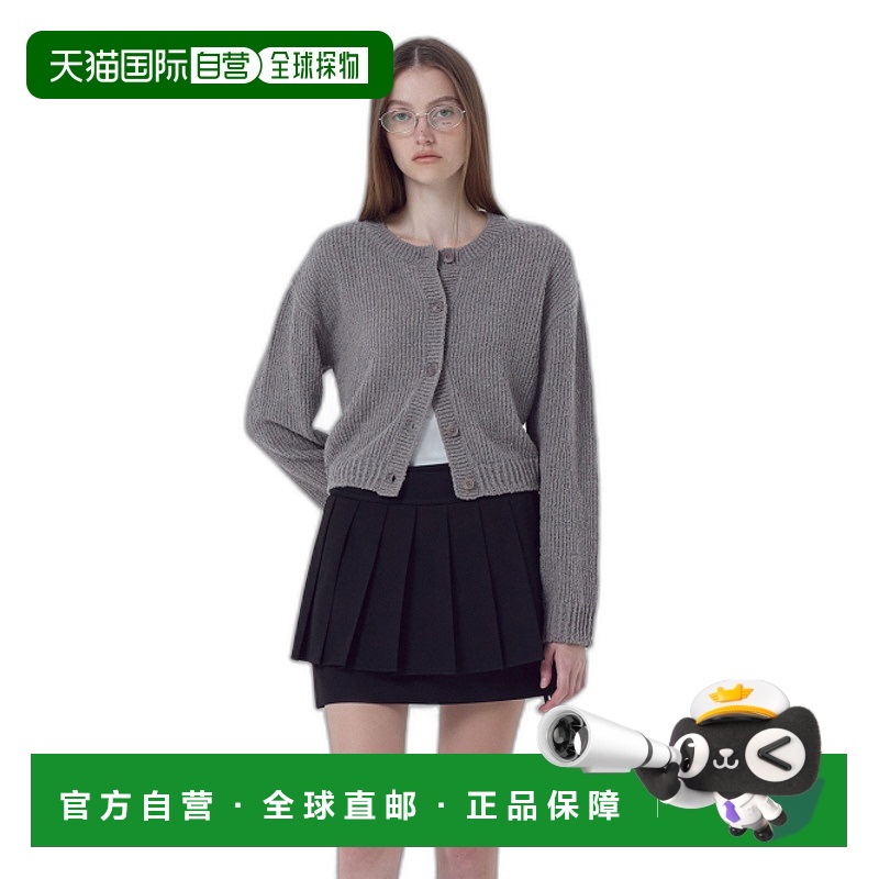 韩国直邮ETMON 女士毛针织衫KN110TFFA0 Round Boucle Knit Cardig