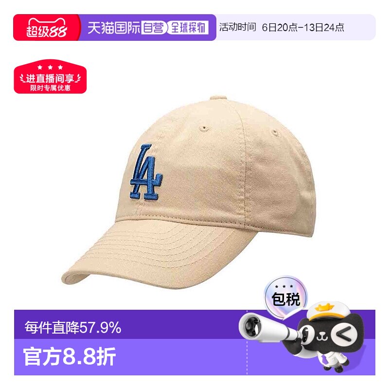 MLB帽子棒球帽CP66/77鸭舌帽男女防晒遮阳日常软顶棒球帽图片
