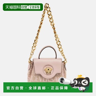 自营Versace Lilac Jacquard Canvas And Leather - purple 美国