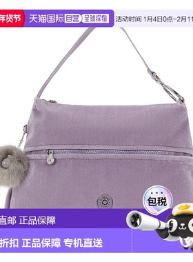 自营Kipling Neville Corduroy Shoulder Bag - amethyst glam 美