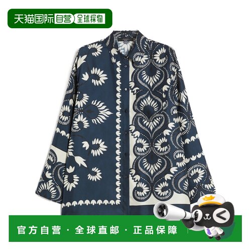 香港直邮WEEKEND MAX MARA 女士外套 5191016106001支付后1h可退