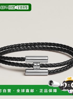 自营1h可退 欧洲直邮HERMES/爱马仕 男女通用黑色小牛皮金属镀钯H