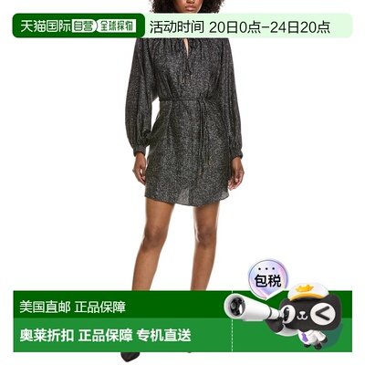 自营Max Mara Utilita Silk Shift Dress - black 美国奥莱直发