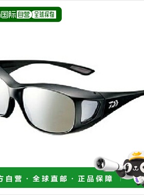 日本直邮Daiwa 达亿瓦 DO-4033 灰色 FS 镜面